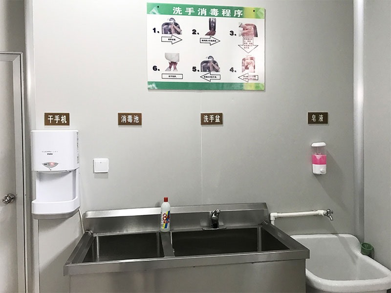 生產(chǎn)設備