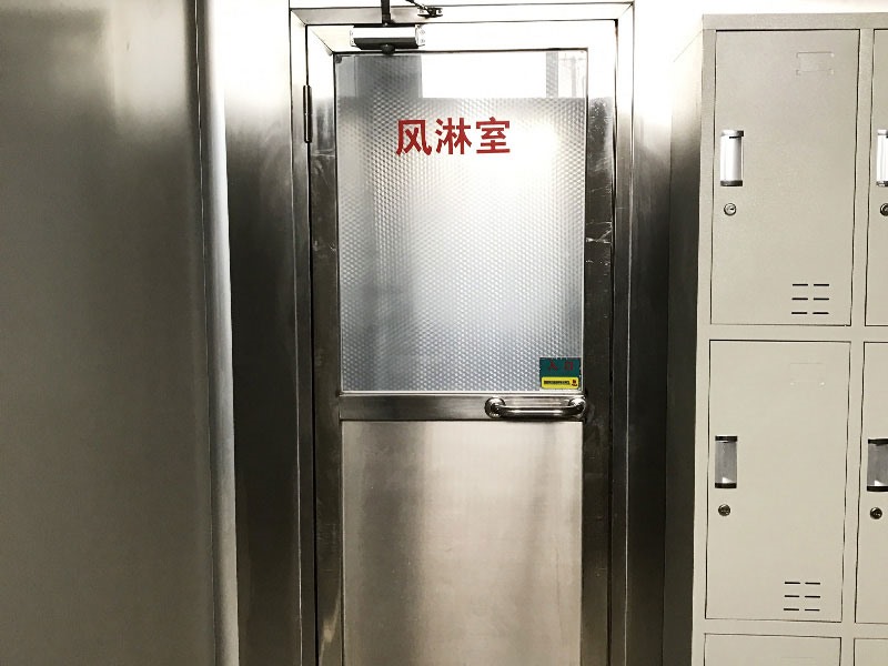 生產(chǎn)設備